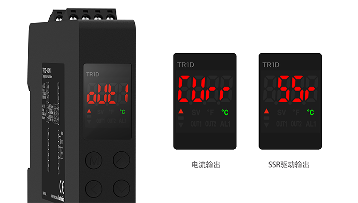 峄城TR1D 系列 超薄PID温度控制器 (1段显示)