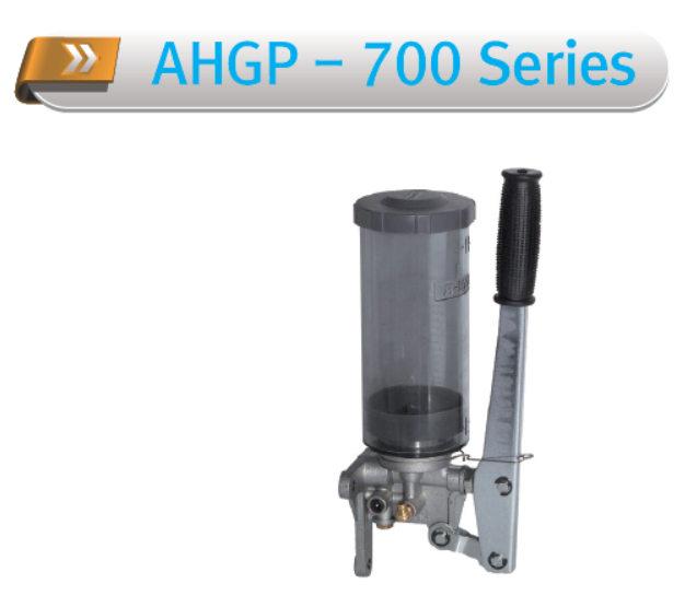 铁西AHGP-700